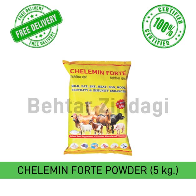 CHELEMIN-FORTE-POWDER-(Minerals-and-Vitamins)